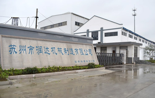 磨粉機(jī)輥套、襯板哪家強(qiáng)？