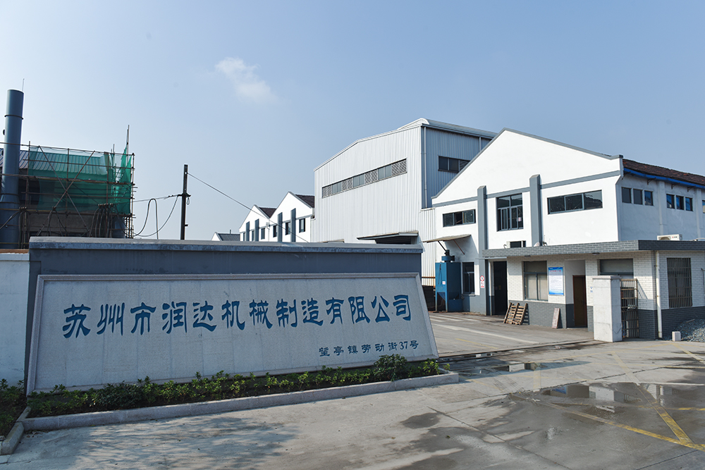 為什么蘇州潤達(dá)輥套/襯板的售價(jià)低、高品質(zhì)？